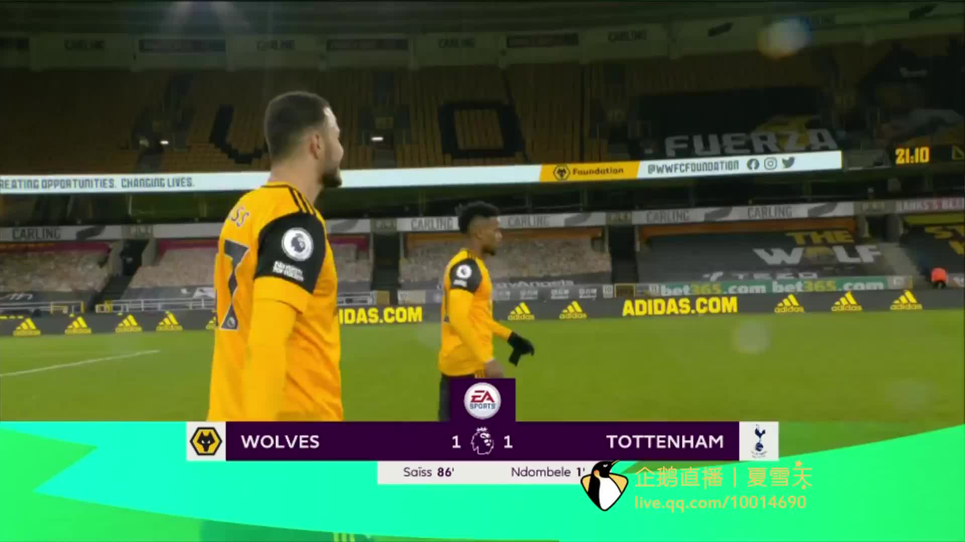 孙兴慜:我那球确实是一个点球,但可惜的是我们本该赢球的.